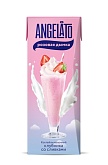 Молочный коктейль «Розовая дымка» со вкусом клубники со сливками  2.0% Angelato 200г