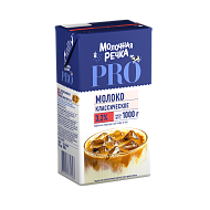 Молоко
