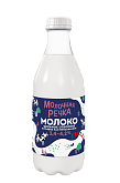 Молоко