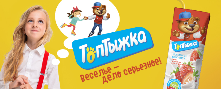 Топтыжка