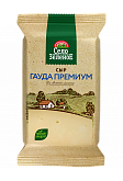 Сыр Гауда премиум 40% "Село Зелёное" 160г