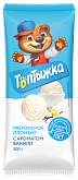 Пакет мороженое "Топтыжка" пломбир с ароматом ванили 12% в пакете 0,5 кг