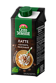 Коктейль молочный ультрапастеризованный с кофе Латте 2,0% "Село Зелёное" 200г