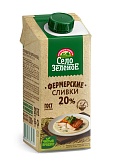 Сливки питьевые стерилизованные 20% Село зеленое 200г 