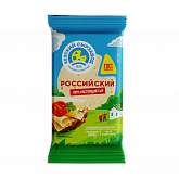 Сыр «Российский» фасованный 50% "Кезский сырзавод" 200г