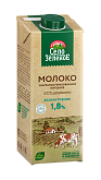 Молоко питьевое ультрапастеризованное безлактозное 1,8%  950 мл