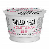 Сметана 15% "Варвара Краса" 180г