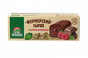 Фермерский сырок Малина-шоколад "Село Зелёное" 20% 45г