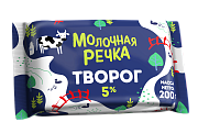 Творог 5% "Молочная речка" 200г.