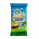 Сыр "Пошехонский "ИТ" фасованный 45% Кезский сырзавод