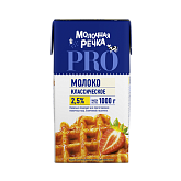 Молоко питьевое ультрапастеризованное 2,5% Молочная речка 1000 г