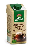 Сливки питьевые стерилизованные 10% Село зеленое 200г 