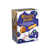Коктейль молочный со вкусом карамельной ириски "Молочная речка"