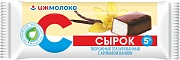 Сырок творожный глазированный 5% Ванилин Ижмолоко 45г