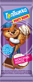 Вафельный рожок PARTY BOOM "Топтыжка" Шоколад-кокос 12% 0,06 кг