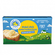 Масло сливочное Масло сливочное