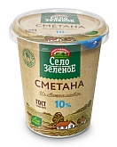 Сметана 10% Село зеленое 300г