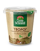 Творог с сохраненной структурой зерна 5% 220г