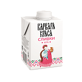 Сливки 10% Варвара Краса 500 г.