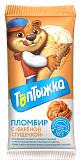 Вафельный рожок "Топтыжка" пломбир с ароматом ванили с вареной сгущенкой 12% 0,09 кг