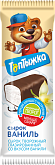 Сырок творожный глазированный Ваниль 12% Топтыжка 40г