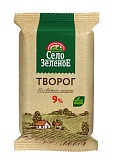 Творог традиционный "Село Зелёное" 9% 180г 