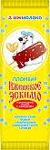 Эскимо с ароматом ванили в шоколадной глазури с арахисом "Ижмолоко" 12% 0,06кг