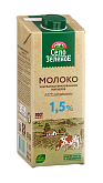 Молоко питьевое ультрапастеризованное 1,5% Село зеленое 950мл